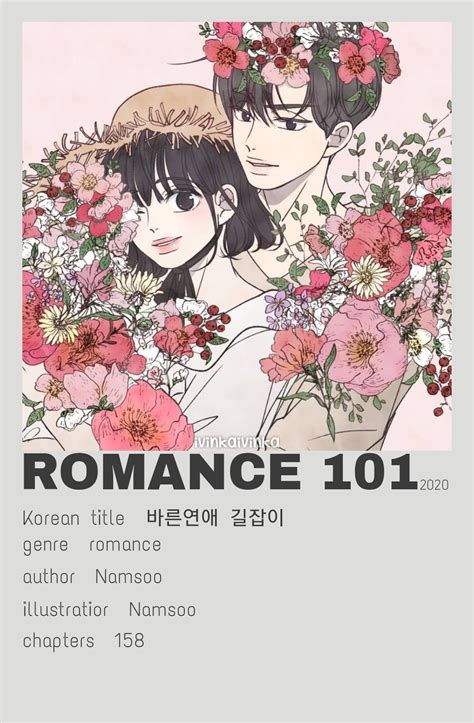 女主重生現代|現代NP文推薦清單－romance101｜痞客